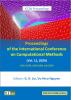 Cover for Proceedings of the International Conference on Computational Methods, July 15-18 2024, at the Cloud: Vol. 11, 2024